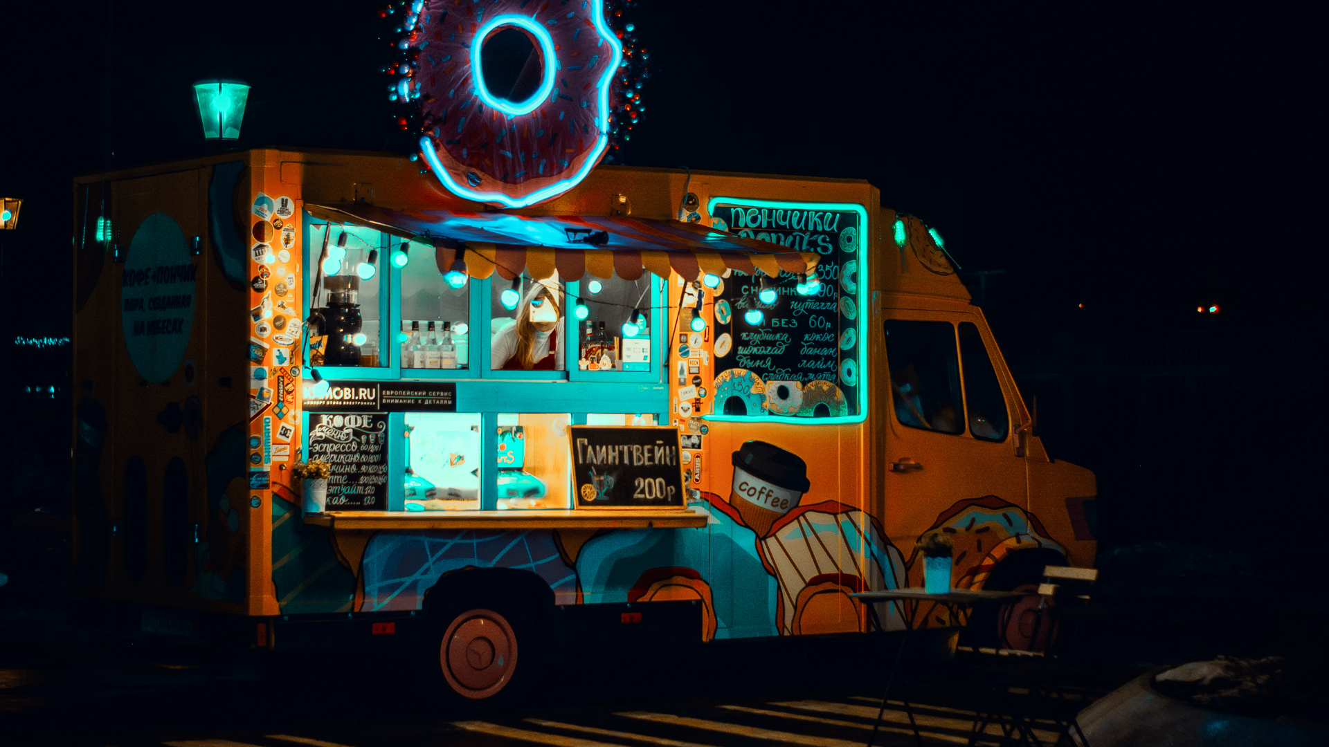 What Kind of Lighting Should You Use for Your Food Truck?